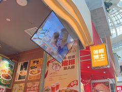 -伽喱博士 Dr.CURRY咖喱饭(太阳宫咖喱店)