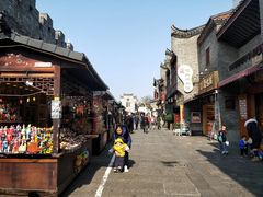 -东西巷