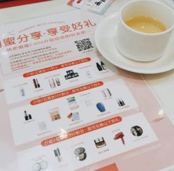 -银座Calla日式美容沙龙