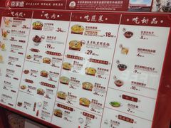 -喜家德虾仁水饺(岗厦北店)