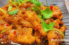 Spicy Chicken Feet