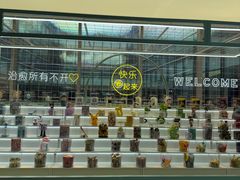 -SM城市广场(扬州店)
