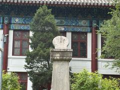 -北京大学赛克勒考古与艺术博物馆