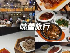 -稻香饭店(IFS国金中心店)