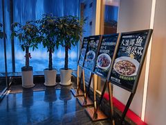 -再回头私房菜·老南京菜