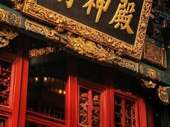 -灵顺寺