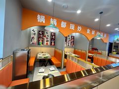 -祥瑞干锅鸭头·东北菜(佳园路店)