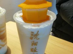 -沈阳故宫·莊啡
