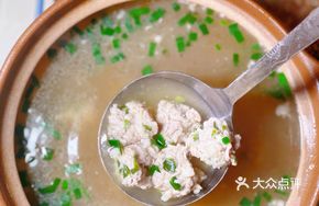 Bamboo Shoot Meatballs Soup
