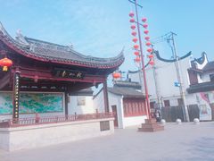 -碧丽宫大酒店(召稼楼店)