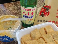 -彩塔炒焖子(彩塔夜市店)