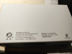 -盛焰铁板烧(王府井店)