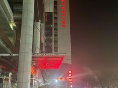 -天津市第三中心医院