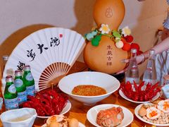 -蟹家大院(外滩店)