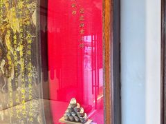 -松鹤面馆·古法焖肉面(观前店)