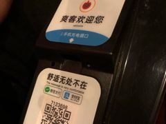 -黄石华夏国际影城(摩尔城店)