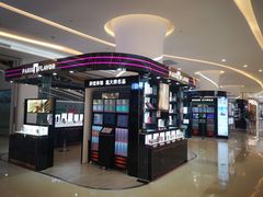 -深圳龙华星河COCO City(民治店)