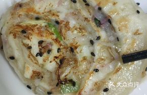 Radish Roll