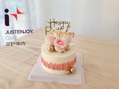 邂逅鲜花双层蛋糕-艾加柒克蛋糕茶歇甜品台(春熙路店)