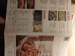 -北方家宴(祈福店)