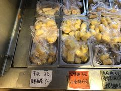 -皆道拌麻辣烫·麻辣拌