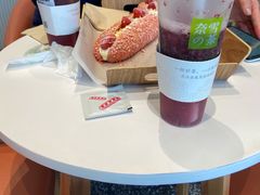 -奈雪的茶(中粮祥云小镇店)