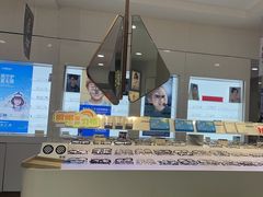 -利明眼镜(顺河路店)