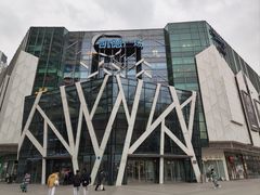 -凯德广场(学府店)