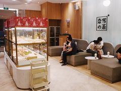 -奈雪的茶(国金中心店)