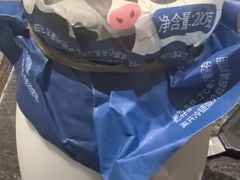 -红星前进面包牛奶公司(君太店)