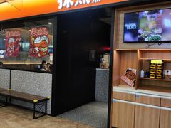 -探鱼·鲜青椒爽麻烤鱼(苏宁广场店)