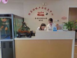 -纤姿俪纳·产后恢复连锁机构(鄞州万达店)