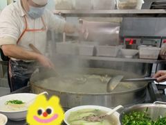 -黑山牛肉汤火锅(花城汇店)