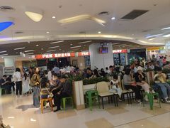 -海底捞火锅(锦艺城店)
