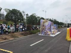 -马栏山视频文创产业园