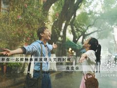 -宁波影都(鄞州印象城店)
