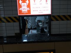 -虾满堂(瑞虹店)
