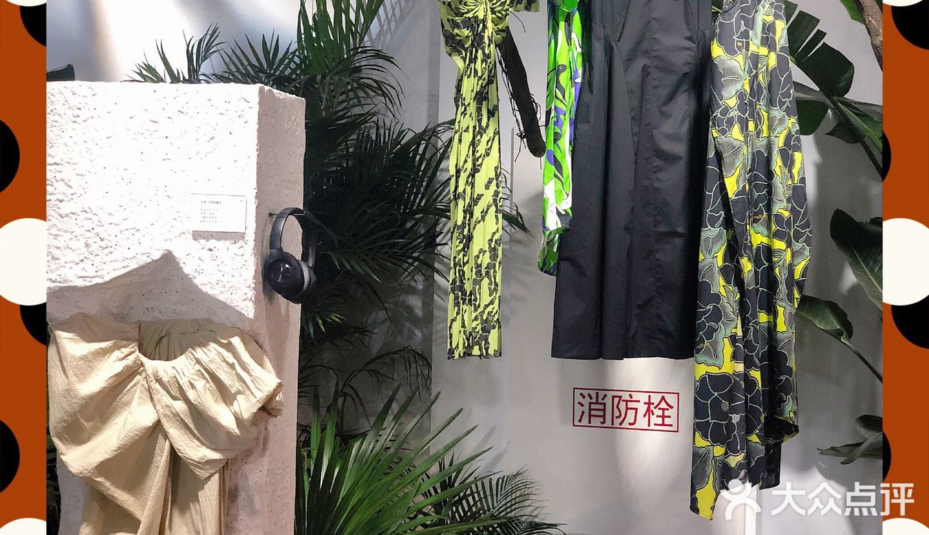JNBY共生温室创意展，体验超现实空间