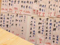 -鮨清日本料理