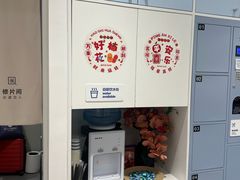 -天真蓝照相馆(中华广场店)