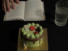 -小西家作•精致蛋糕(富力爱丁堡店)