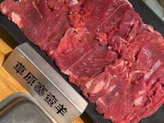 -草原塞蛮羊火锅城(港湾店)