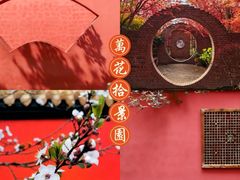 -老鼎万春卤菜(五代传承创始老店)
