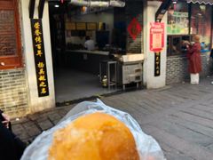 -荣阳楼(山塘街店)