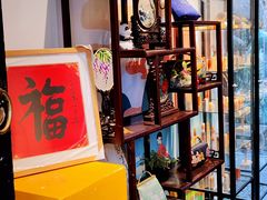 -诗婢家(宽窄巷子店)