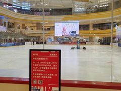 -冠军冰场CHAMPION RINK(苏州中心商场店)