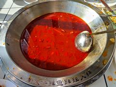 -蛙一刀·麻椒鱼火锅(金仙桥店)
