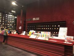 -当当梅溪书院(步步高梅溪新天地店)