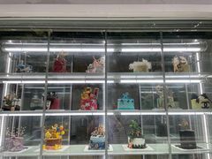 -你好独角兽·蛋糕甜品