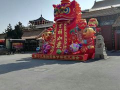 -中国翰园碑林